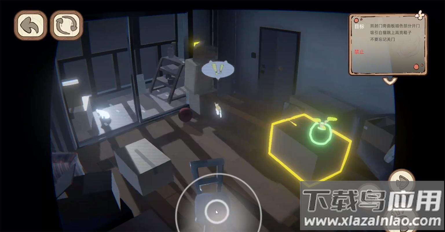 此处应有猫游戏最新版截图4