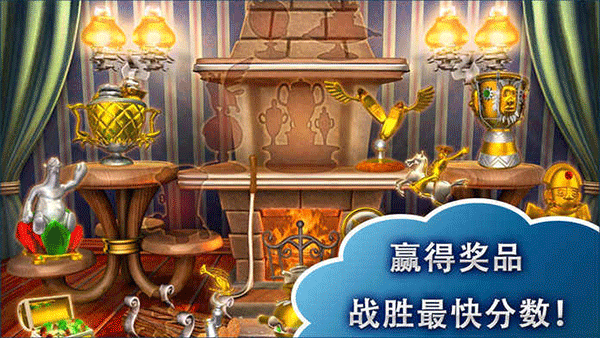 疯狂农场3安卓中文版(Farm Frenzy 3)截图