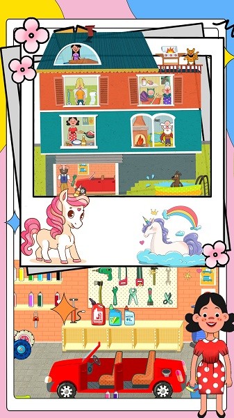 迷你生活我的小家最新版最新版截图1