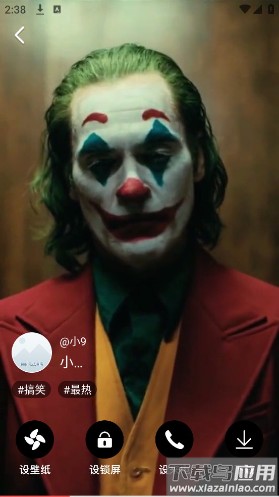 布丁壁纸大全手机版截图4