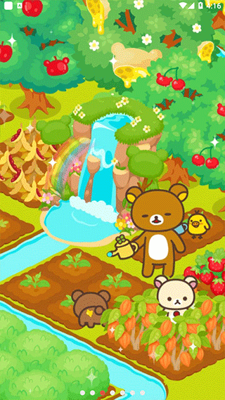 轻松小熊农场游戏最新版截图3