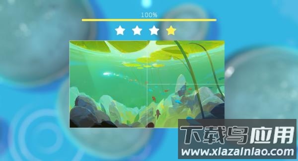 鲤重制版游戏下载最新版截图4