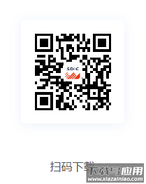 数字国投app