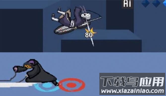 像素火影测试版下载安装最新版截图1