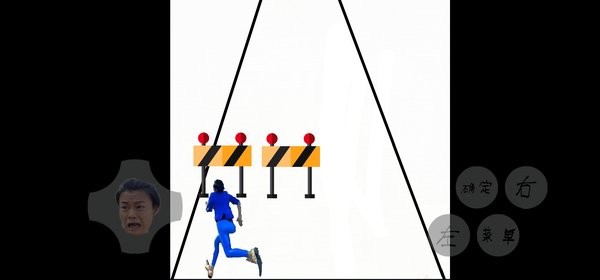 妖姬酷跑测试版最新版截图1