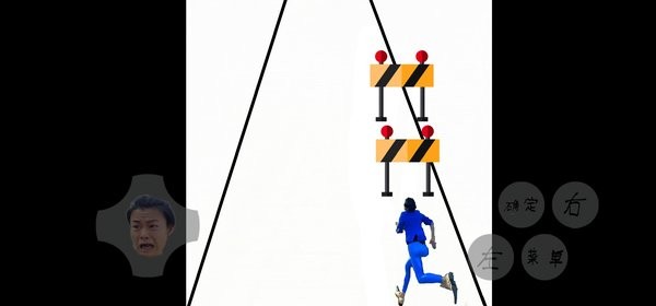 妖姬酷跑测试版最新版截图2