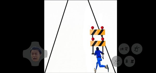 妖姬酷跑测试版最新版截图3