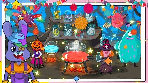 米加世界小镇最新版最新版截图2