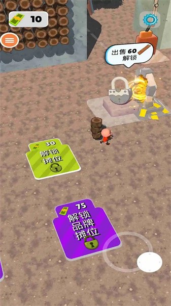 我锯木头贼6手游最新版截图1