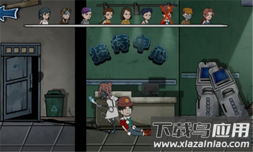 躺平躲猫猫app截图