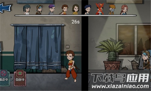 躺平躲猫猫app截图