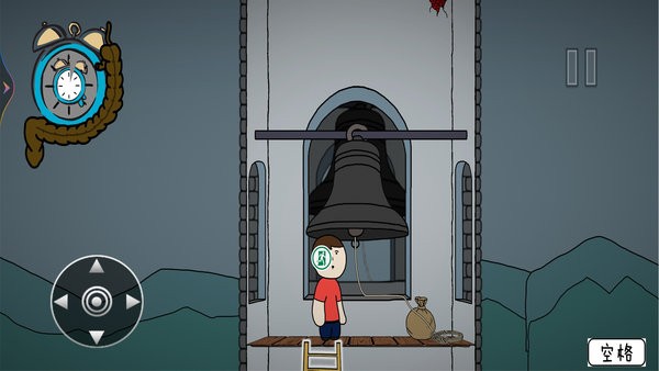 时间管理大师游戏最新版截图1