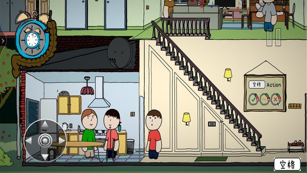 时间管理大师游戏最新版截图2