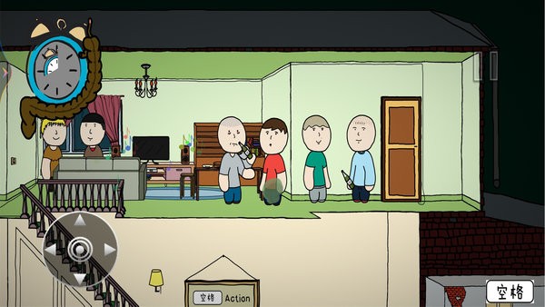 时间管理大师游戏最新版截图4