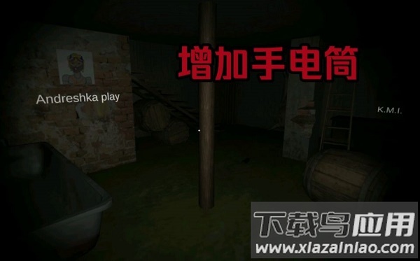 鬼屠夫爷爷来做客游戏