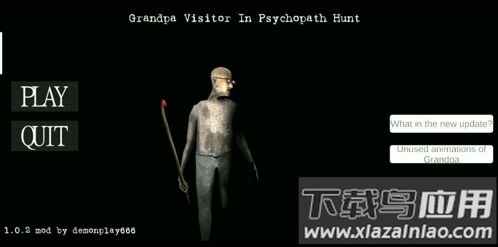 鬼屠夫爷爷来做客游戏(Grandpa Visitor In Psychopath Hunt)截图
