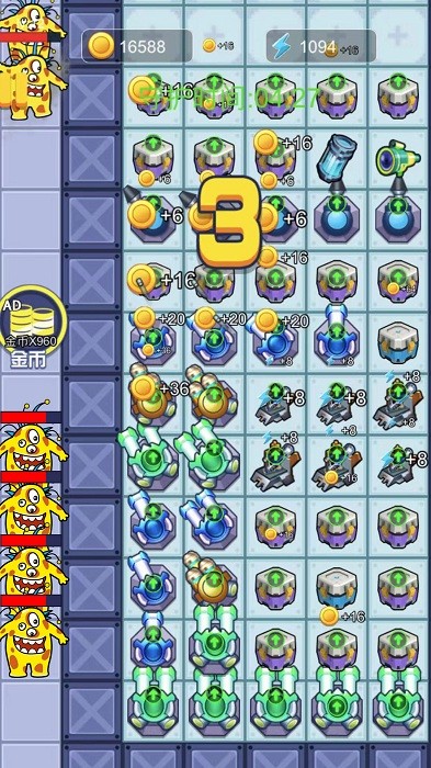 快来躺平吧外星人版最新版截图4