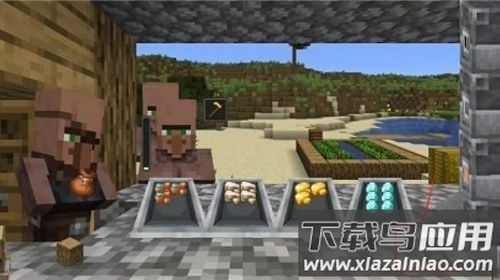 沙威玛铁匠铺手机版最新版截图1