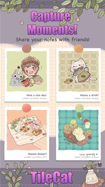 tile cat瓷砖猫(猫咪瓷砖)最新版截图3