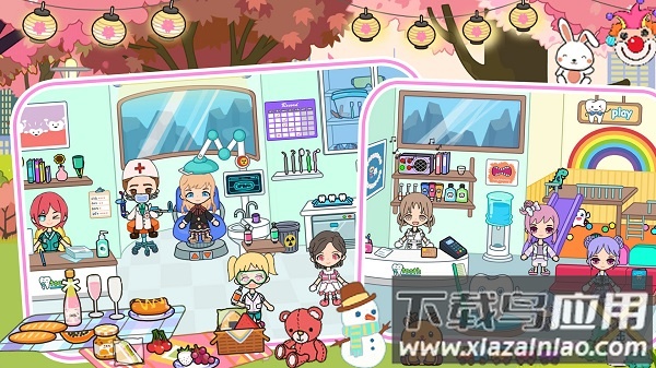 可可的校园生活下载安装最新版截图3