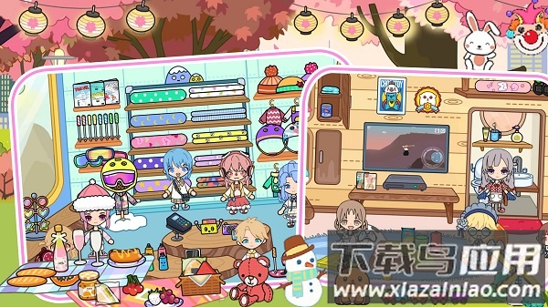 可可的校园生活下载安装最新版截图4