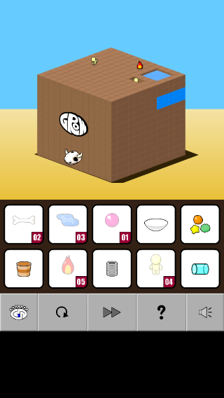 奇妙水世界游戏最新版截图2