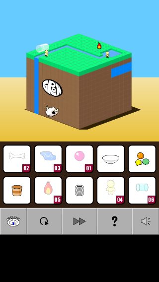 奇妙水世界游戏最新版截图3