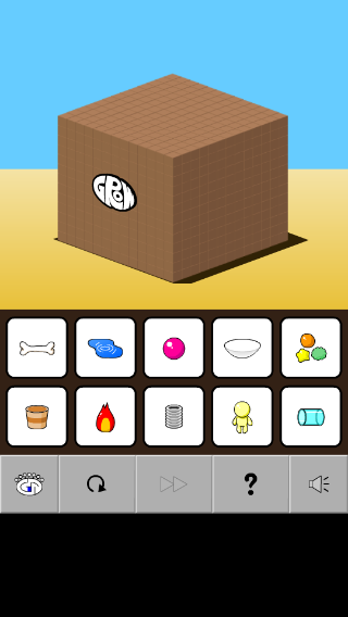 奇妙水世界游戏最新版截图5