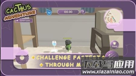 仙人掌历险记最新版截图1