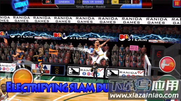篮球大满贯官方版(Basketball Slam)截图3