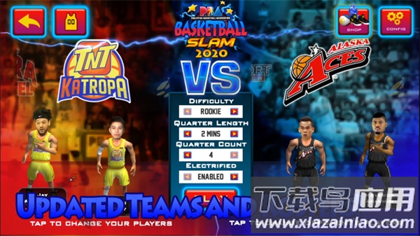 篮球大满贯官方版(Basketball Slam)截图4