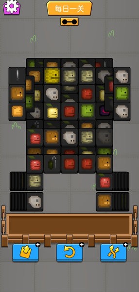 甜了个瓜游戏截图3