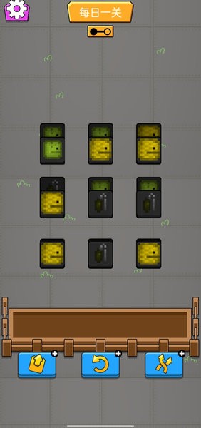 甜了个瓜游戏截图4