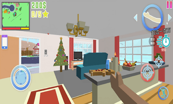 像素世界大作战手游最新版截图3