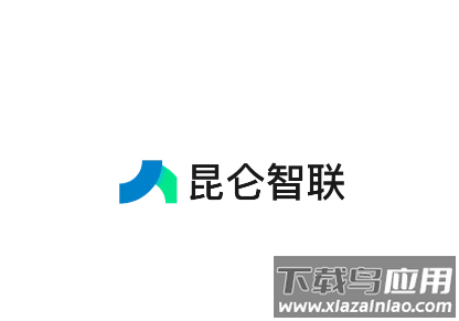 昆仑智联(私有化版)app官方下载