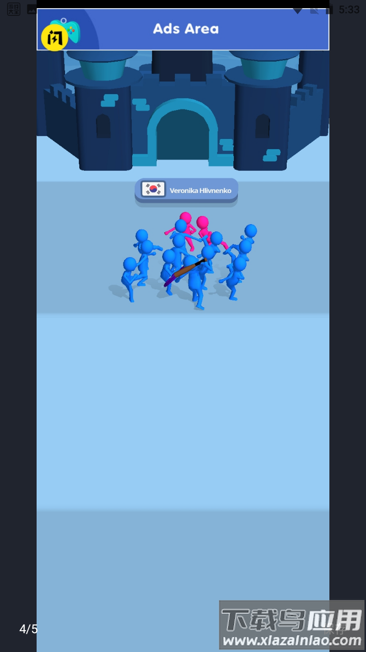 史诗般的冲突3D最新版截图1