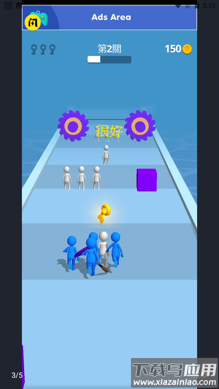 史诗般的冲突3D最新版截图2