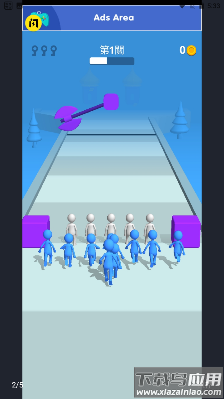 史诗般的冲突3D最新版截图3