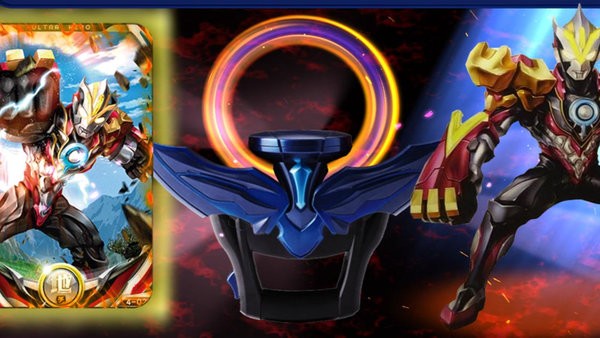 奥特曼变身器2模拟器最新版截图1