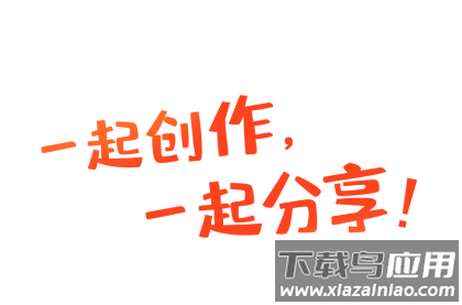 彩视相册制作app