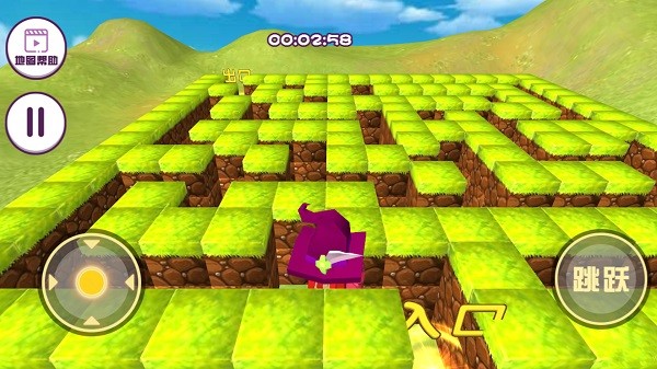 像素人前进最新版截图1