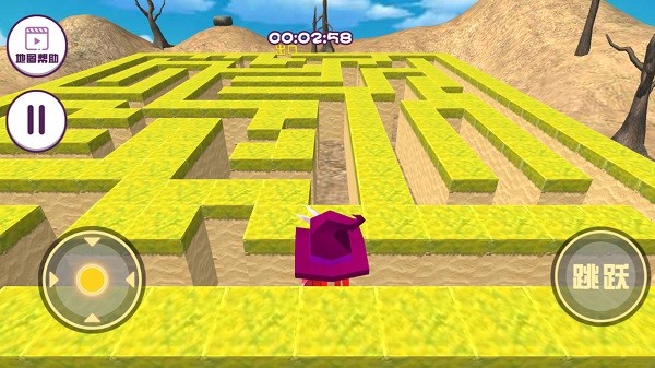 像素人前进最新版截图2