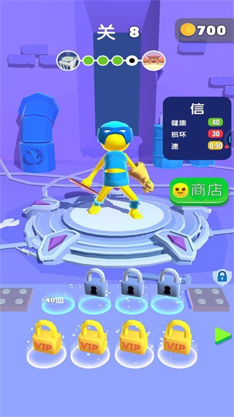 单挑大师手游最新版截图3