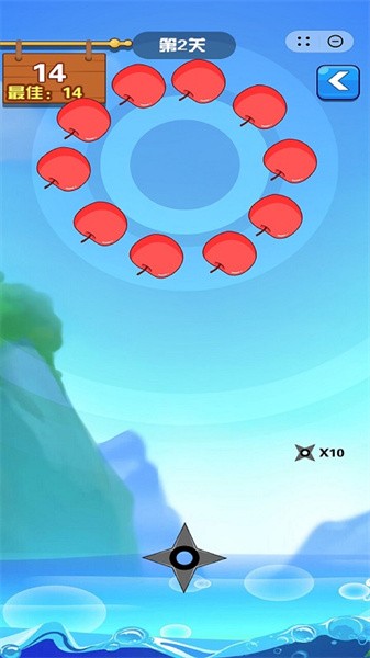 分解大西瓜手游最新版截图2