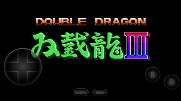 双截龙3手游最新版截图3