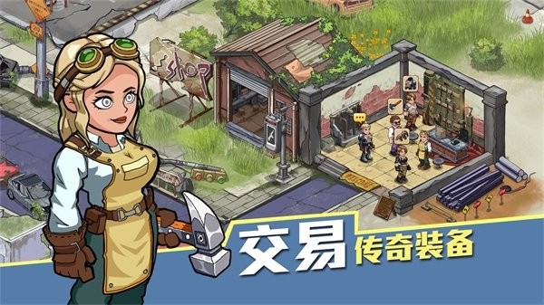 生存几何游戏手机版最新版截图3