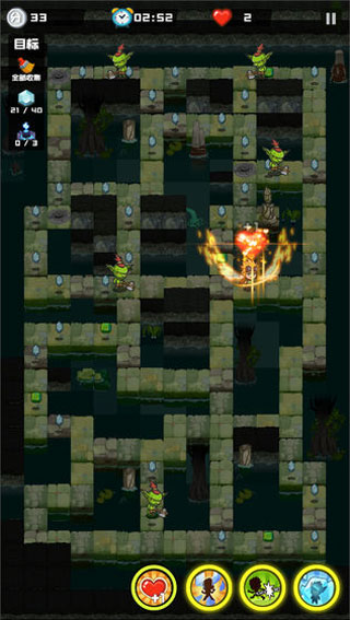 哥布林宝藏游戏最新版截图3