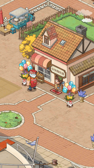 我的面包房物语官方版最新版截图1