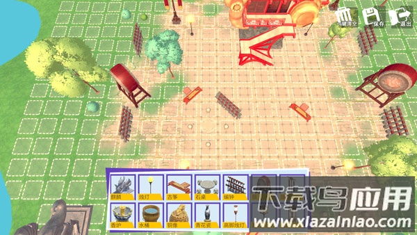 十八元宇宙手游最新版截图2