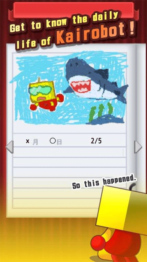 开罗乐园最新版(Kairo Land)截图2